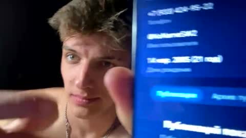 ilyahrr online show from March 26, 2026, 8:58 pm