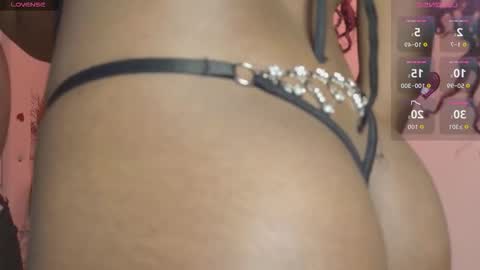 Ariana online show from December 16, 2025, 12:10 pm