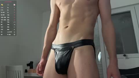 Adrian online show from May 11, 2026, 6:05 pm