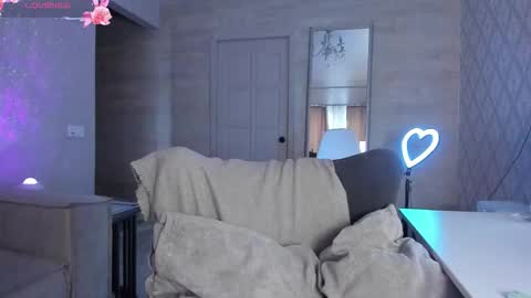 imbaeva online show from November 11, 2025, 4:23 am