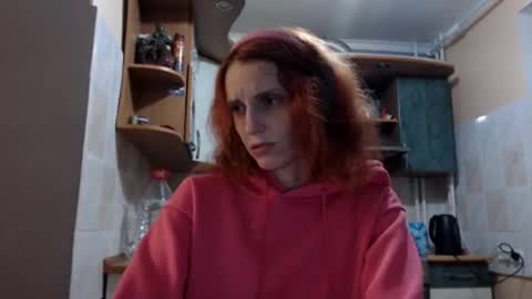 irina online show from October 26, 2025, 11:42 pm