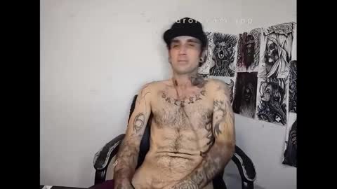 impulsivemusic6 online show from February 8, 2025, 4:03 am