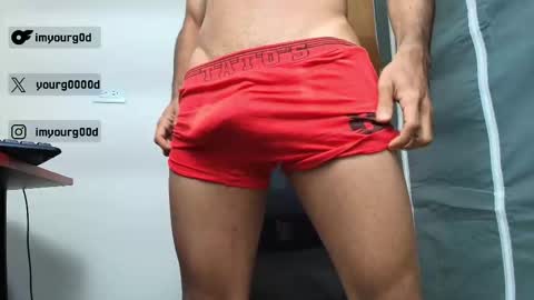 Snapshot of imyourg0d chatting on January 17, 2026, 1:38 pm Daniel thumb up me please its important Im new INDEPENDENT MODEL online show from January 17, 2026, 1:38 pm