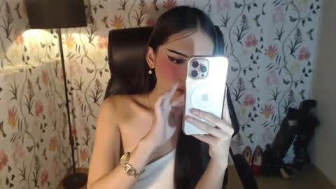 Snapshot of imyourlegalbaby chatting on January 14, 2025, 12:45 pm Aki online show from January 14, 2025, 12:45 pm