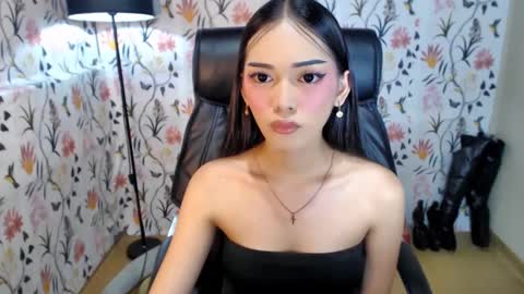 Snapshot of imyourlegalbaby chatting on January 21, 2025, 12:18 pm Aki online show from January 21, 2025, 12:18 pm