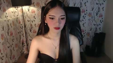 Snapshot of imyourlegalbaby chatting on January 30, 2025, 5:09 am Aki online show from January 30, 2025, 5:09 am