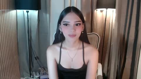 Aki online show from November 4, 2025, 2:32 am