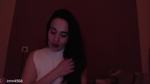 Lin online show from February 18, 2026, 5:31 pm