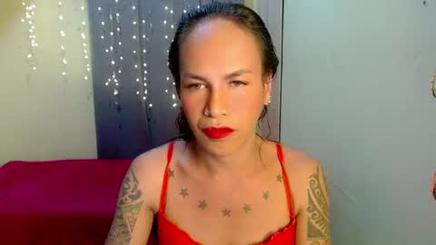 Pakay online show from December 23, 2024, 7:28 am