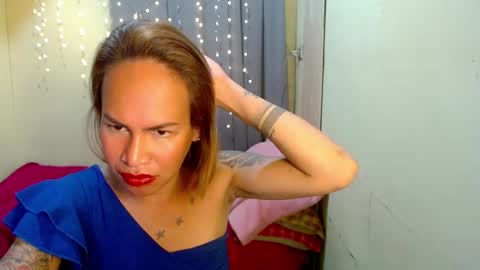 Pakay online show from February 1, 2025, 5:07 am