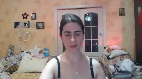 Snapshot of inelika chatting on January 12, 2025, 2:03 am Inna online show from January 12, 2025, 2:03 am