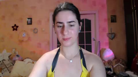 Snapshot of inelika chatting on March 6, 2025, 10:26 pm Inna online show from March 6, 2025, 10:26 pm