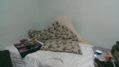 ink brunette online show from November 12, 2025, 1:28 am