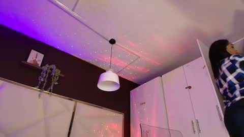 Indra online show from October 29, 2025, 3:31 am