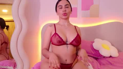 Snapshot of innocentlady_ chatting on February 3, 2026, 2:53 am SELENA online show from February 3, 2026, 2:53 am