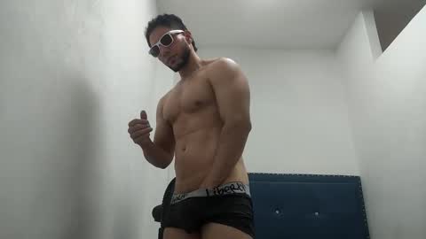 Snapshot of insistente chatting on December 19, 2025, 4:25 pm INSTAGRAM camilodlx online show from December 19, 2025, 4:25 pm