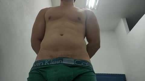 Snapshot of insistente chatting on January 8, 2026, 3:53 am INSTAGRAM camilodlx online show from January 8, 2026, 3:53 am