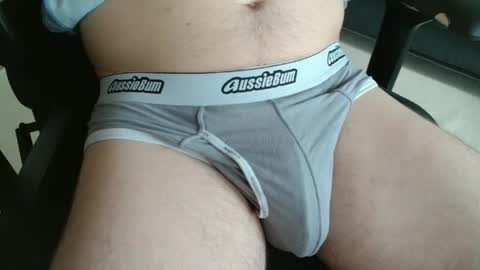 Snapshot of intoyourdad chatting on December 22, 2025, 5:59 am intoyourdad online show from December 22, 2025, 5:59 am