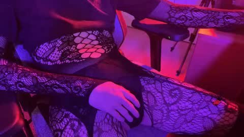 iothealien online show from October 26, 2025, 4:51 am