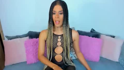 Irene Aguirre online show from December 18, 2025, 3:12 am