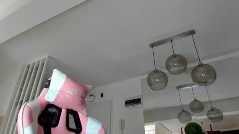 Ir s room online show from December 16, 2025, 4:39 am