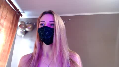 Lily online show from November 23, 2025, 11:43 am