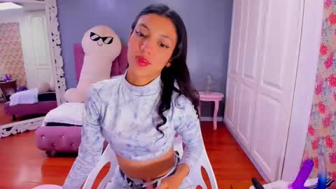 Iris online show from January 15, 2025, 10:27 am