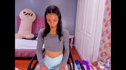 Iris online show from January 31, 2025, 1:45 pm