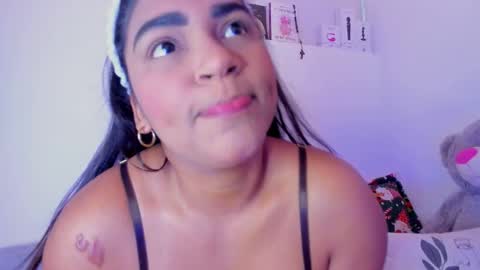 iris online show from December 18, 2025, 11:38 am