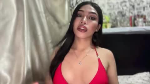 iriss_fox online show from December 3, 2025, 12:25 pm