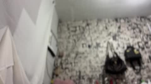 iriss_fox online show from March 5, 2026, 7:59 am