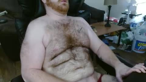 Matt online show from February 19, 2026, 4:52 am