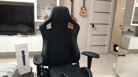 Irwi Tomboy online show from January 26, 2025, 1:47 pm