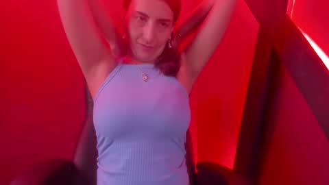 Isabella online show from February 24, 2025, 11:54 am