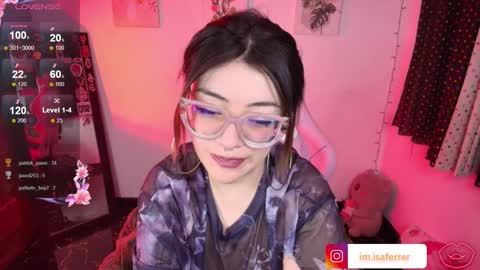 Snapshot of isaferrer06 chatting on February 25, 2026, 4:55 am Isabella Ferrer online show from February 25, 2026, 4:55 am