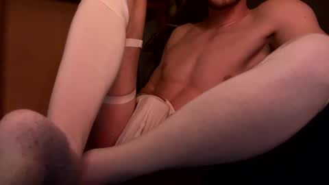 Snapshot of ischoj chatting on February 25, 2025, 11:00 pm JustCurious online show from February 25, 2025, 11:00 pm