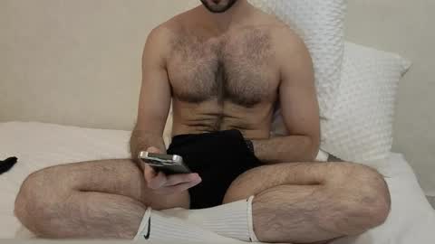 islam online show from December 2, 2025, 4:13 pm