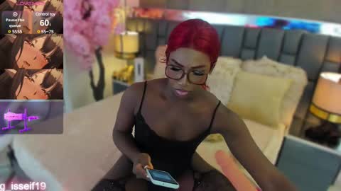 Snapshot of isseymz chatting on March 5, 2025, 4:34 am Iseey online show from March 5, 2025, 4:34 am