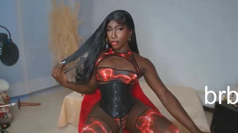 Iseey online show from March 3, 2026, 2:28 am