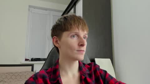 Snapshot of ithan_red chatting on November 25, 2025, 5:46 pm Ethan online show from November 25, 2025, 5:46 pm