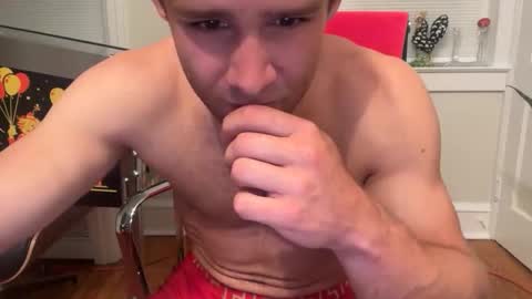 Snapshot of itsdanielriversxxx chatting on May 19, 2026, 1:56 am danielriversvip online show from May 19, 2026, 1:56 am