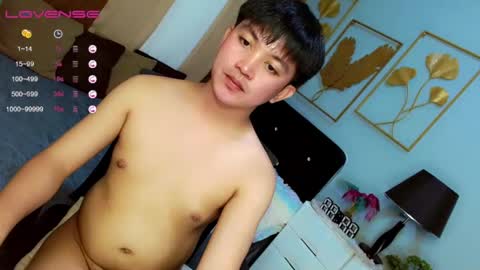 Snapshot of itsme_berniexx chatting on February 11, 2025, 8:05 am ask me online show from February 11, 2025, 8:05 am