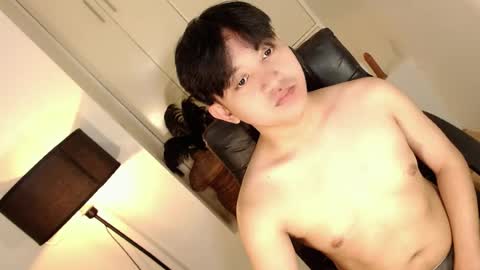 Snapshot of itsme_berniexx chatting on July 9, 2026, 3:32 am ask me online show from July 9, 2026, 3:32 am