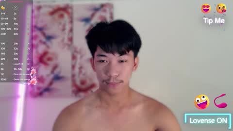 itsme_cxhennn online show from October 25, 2025, 6:46 pm