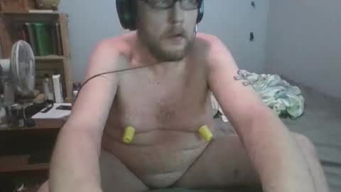 Snapshot of ittakesfiveseconds chatting on November 30, 2025, 8:18 am its complicated online show from November 30, 2025, 8:18 am