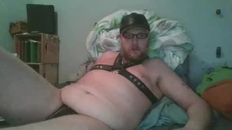 Snapshot of ittakesfiveseconds chatting on February 25, 2026, 5:06 am its complicated online show from February 25, 2026, 5:06 am