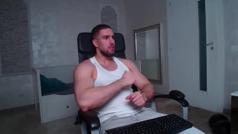 IvanHydee online show from December 4, 2025, 5:50 am