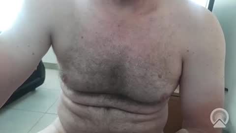 Snapshot of ivanxx712 chatting on October 30, 2025, 5:57 pm Ivanxx712 online show from October 30, 2025, 5:57 pm