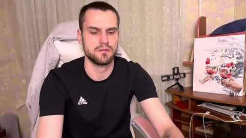 iveran online show from November 16, 2025, 7:08 pm