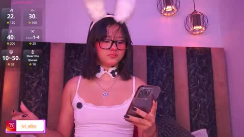 Snapshot of ivi_aiko chatting on February 18, 2026, 12:06 am Ivi online show from February 18, 2026, 12:06 am